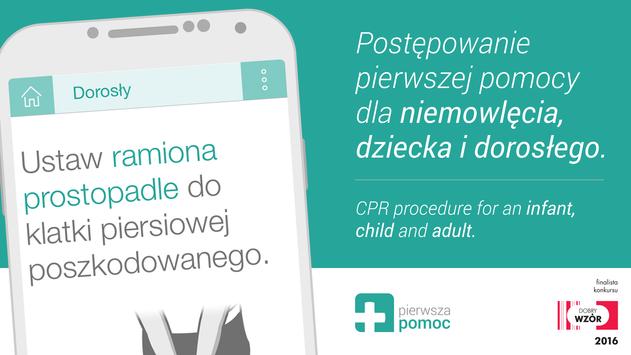 Pierwsza pomoc 海报