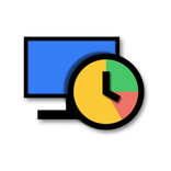 Work and rest - pomodoro