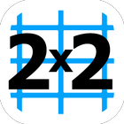 Multiplication table ikon