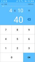 Multiplication table 截圖 1