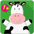 Animals, kids game from 1 year 图标