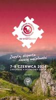 Perinatologia 2024 海報