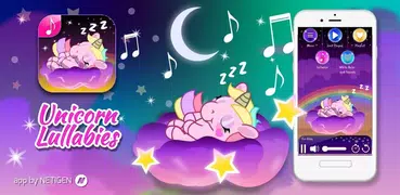 獨角獸搖籃曲，白噪聲