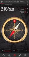 Perfekter Kompass mit Qibla Screenshot 1
