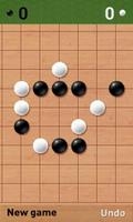 Gomoku capture d'écran 1