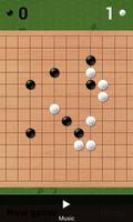 Gomoku capture d'écran 2