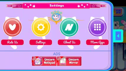 キティコーンピアノ アプリダウンロード