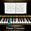 دروس البيانو