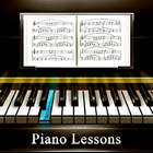 دروس البيانو أيقونة