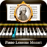鋼琴課莫扎特 圖標