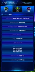 Internet Speed Test アプリダウンロード