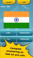 World Flags Quiz স্ক্রিনশট 1