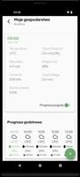 eDWIN Wirtualne Gospodarstwo 스크린샷 2