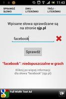 Scrabble - sprawdź słowo اسکرین شاٹ 2