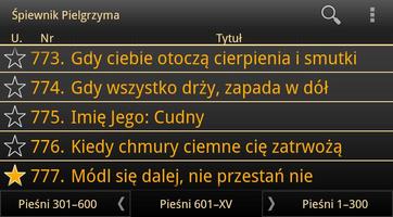 Śpiewnik Pielgrzyma screenshot 1
