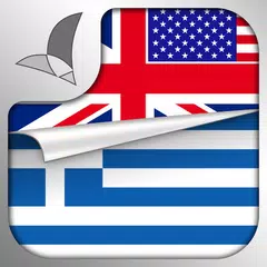 Learn Greek Audio Course XAPK download