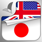 Learn & Speak Japanese Languag-icoon