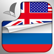 Learn & Speak Russian Fast&Eas