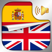 ”Aprender Inglés Audio Curso