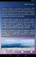 Aprender Francés постер