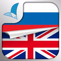 английский для начинающих APK download