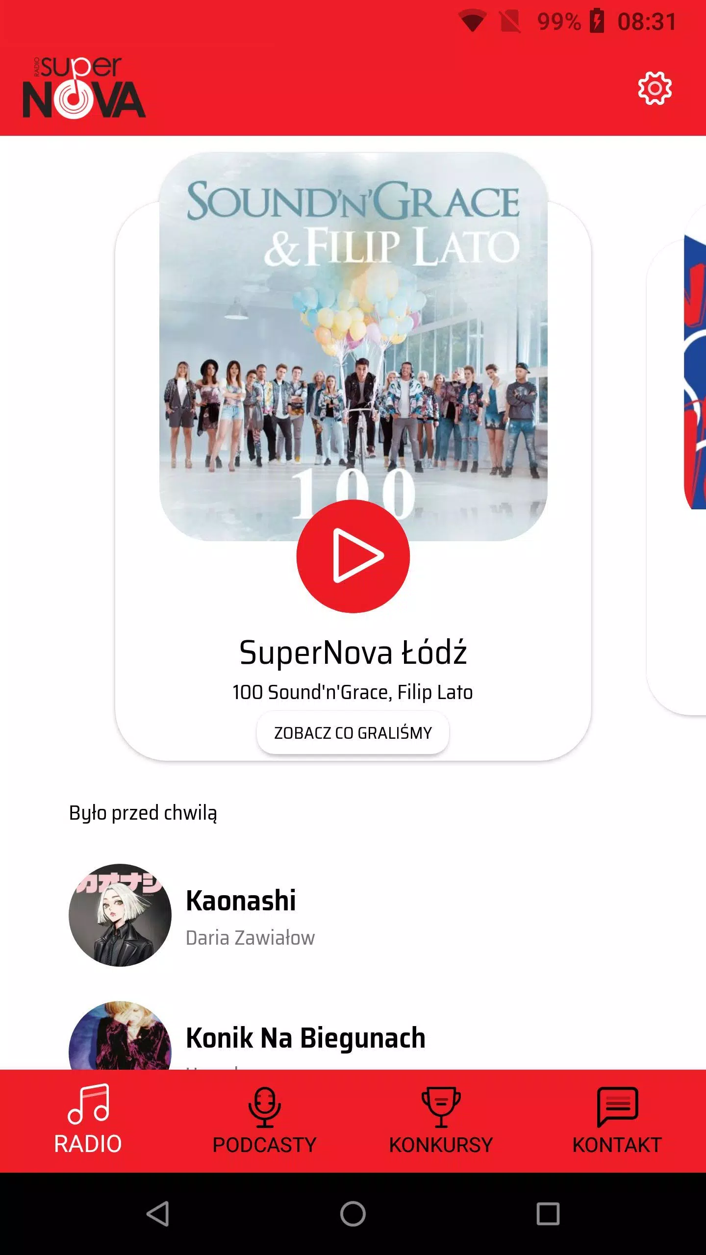 Radio SuperNova APK for Android Download