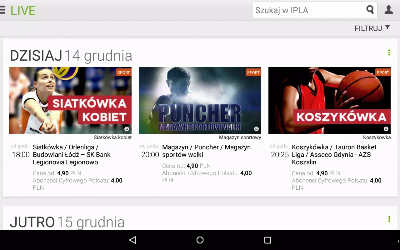 ipla APK for Android Download