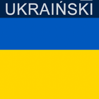 Ukraiński Zeichen