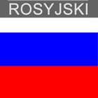 Rosyjski आइकन