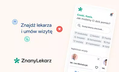 ZnanyLekarz: umawiaj wizyty アプリダウンロード