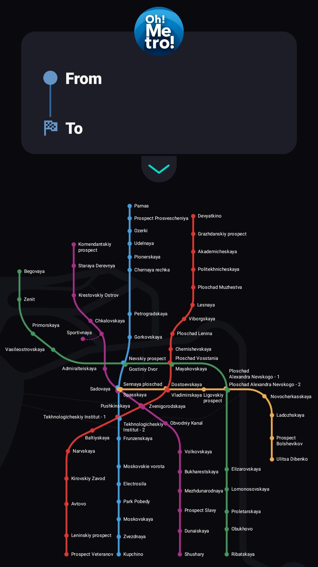 Метро карта андроид. Приложение для карты метро СПБ. Метро Питер. Карта метро Санкт. Схема метро Петербурга.