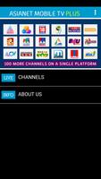 Asianet MobileTV Plus ภาพหน้าจอ 1