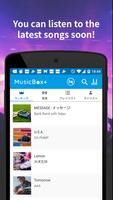 Free Music Player App for YouTube: MusicBoxPlus تصوير الشاشة 1