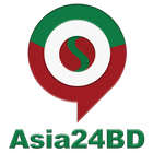 Asia24BD Pro icon