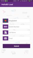 برنامه‌نما HelloBD Load عکس از صفحه