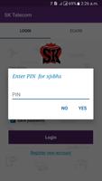 SK Telecom Screenshot 1