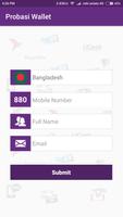 Probasi Wallet স্ক্রিনশট 1