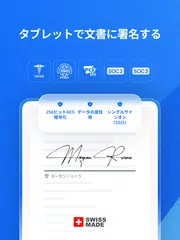 Sign.Plus - 記入、PDFに署名 アプリダウンロード