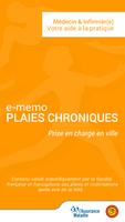 e-mémo plaies chroniques 포스터