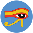 Ägyptisches Hellsehen Zeichen
