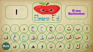 Koran Lernspiel für Kinder Screenshot 2