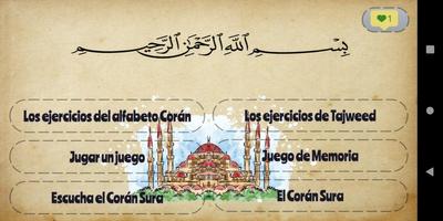 El Corán Poster