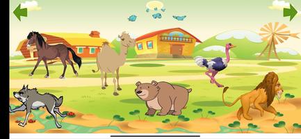 برنامه‌نما Animal Sounds Game عکس از صفحه