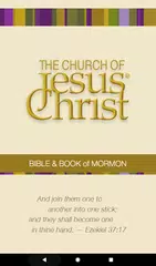 The Bible and Book of Mormon APK 下載