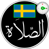 الصلاة: böner gånger och qibla i sverige icône