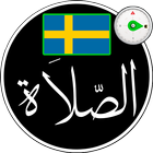 الصلاة : Prayers times and qibla of Sweden icon