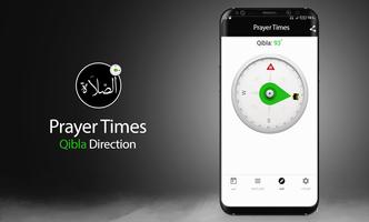 الصلاة : Prayers times and qibla of Sweden syot layar 2