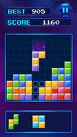 Block Puzzle تصوير الشاشة 2