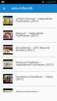 Latest Malayalam Songs 2019 imagem de tela 2
