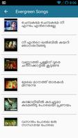 Malayalam Album Songs captura de pantalla 2